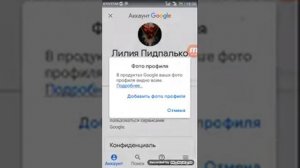 Как сделать аву в блок страйк!