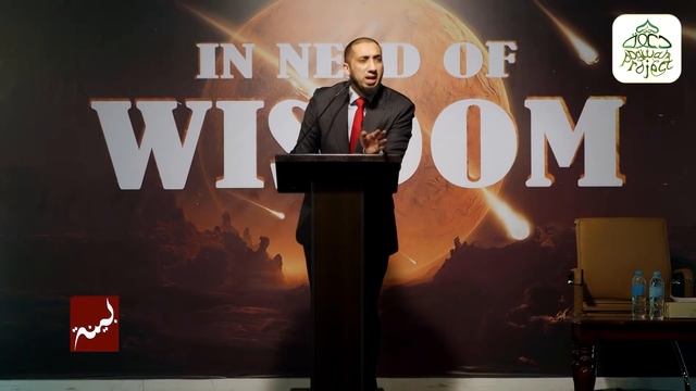 Мудрость в призыве - Дагват - Нуман Али Хан смотреть онлайн