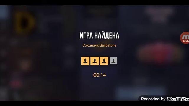 Standoff 2 блин почему всегда поподаються боты смотреть онлайн