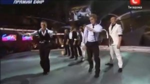 Вечная любовь