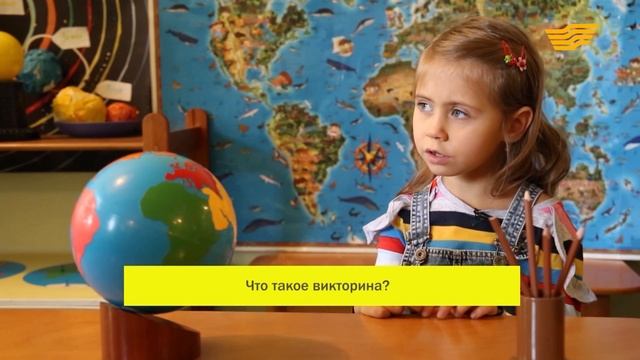 «Балапандар». Из чего готовят котлеты? смотреть онлайн