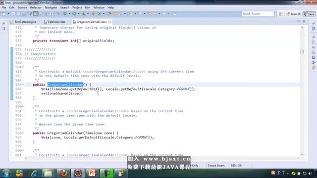 67 常用类 Calendar和GregorianCalendar的使用 日期计算 JAVA基础300集最全教程 尚学堂 高淇 смотреть онлайн