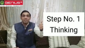 How to Build Confidence By Swapnil Gite