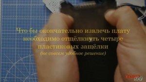 Delphi DS150E  Качество без переплаты (Обзор посылки из Китая)