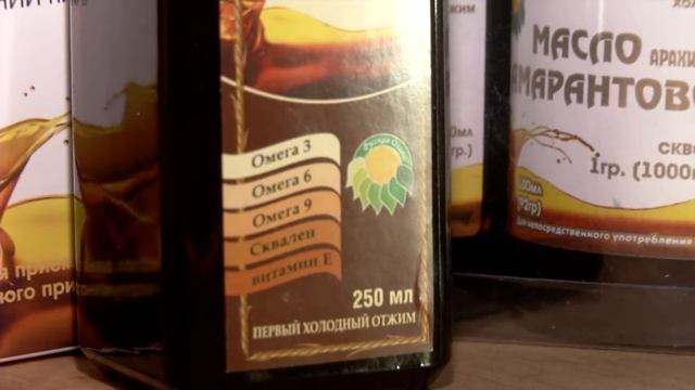 Как принимать натуральные растительные масла?