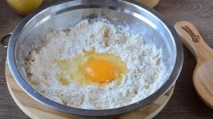Галета с яблоками и творогом