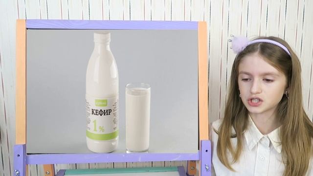 Почему скисает молоко/ЧипсыКлипсы смотреть онлайн