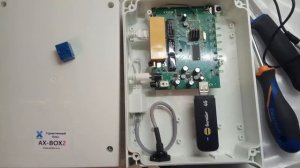 Коммуникационный герметичный бокс AX-BOX2 и плата роутера Zyxel Keenetic 4G II