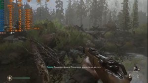 Обзор Игрового Ноутбука 2011года Acer Aspire-5750g-2313G32Mnkk + тест игры Зов Долга Мир в Войне 2