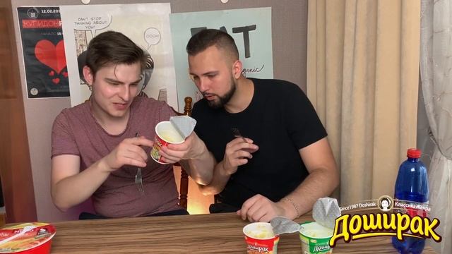 ОБЗОР РАСТВОРИМОЙ КАРТОШКИ (ПЮРЕ) / ЧЕСТНЫЙ ОБЗОР смотреть онлайн