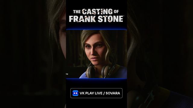 the casting of frank stone Часть 9