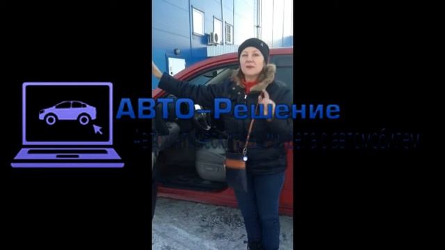 Toyota RAV4. выездная диагностика. Лучший автомобиль. смотреть онлайн