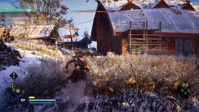 UBISOFT ВСЁ #ubisoft