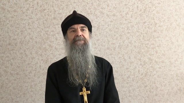 Книга Премудрости Иисуса, сына Сирахова - 41. смотреть онлайн