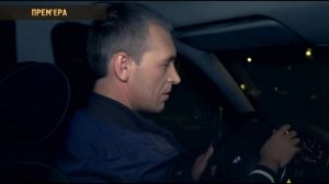 Съем проститутки