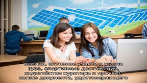 Можно ли перевестись с платного обучения на бюджет?