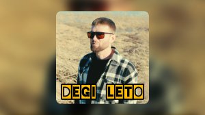 DEGI - Лето (Премьера песни, 2024)