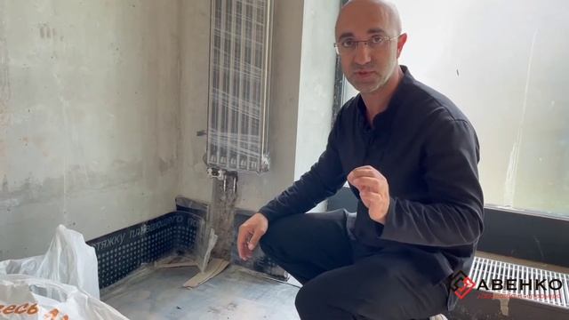 Опасная работа. Проштробили монолит смотреть онлайн