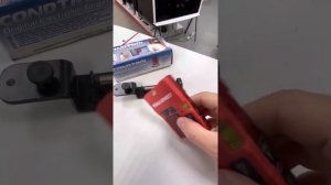 Детектор отражатель