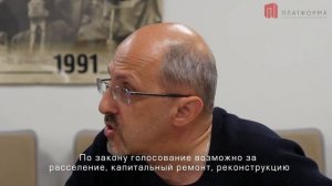 Рустам Рахматуллин