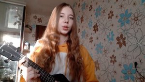 Разбор T.A.T.U - Нас не догонят на УКУЛЕЛЕ!