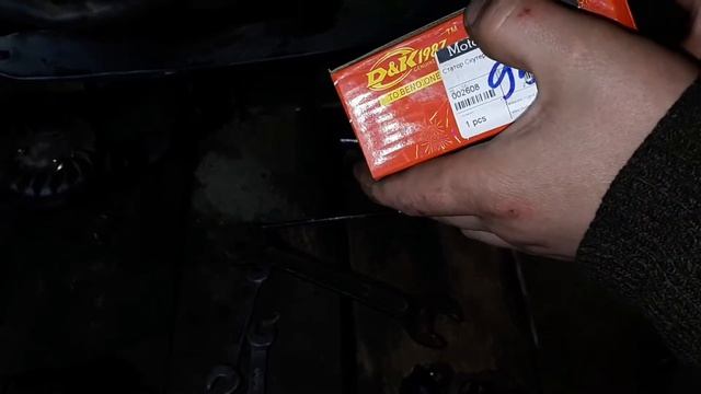 Stels tactic 50 skif пропала искра меняем генератор