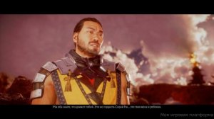 Скорпион против Скорпиона (Смерть Ханзо Хасаши ) Mortal kombat 11 (2019)