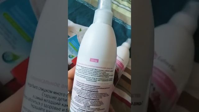 Обзор на заказ фаберлик 17 каталог 2018 смотреть онлайн