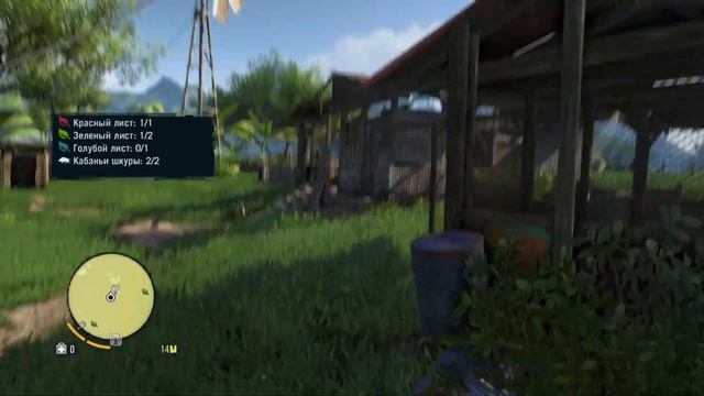 Far Cry 3 смотреть онлайн