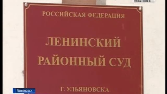 До апелляции и после смотреть онлайн