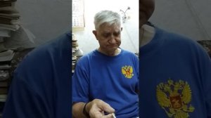 Полезные свойства коры осины Баранов А.А. Сурина Л.Н.