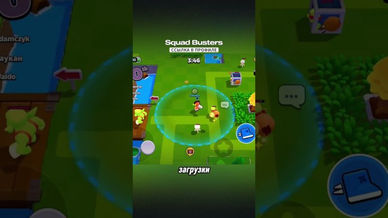 ✨НОВЫЙ ХИТ Squad Busters от создателей Brawl Stars на Андроид #мобильные_игры #андроид  #андроидигры