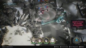 - The DioField Chronicle - ПРОХОЖДЕНИЕ на PS5 -