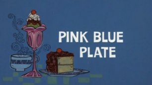 Pink Panther — Pink Blue Plate