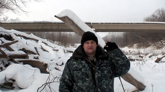 Рыбалка на Усе