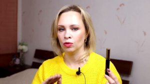 Моя лучшая тушь для ресниц ?