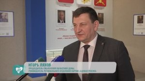 Смоляне-бойцы действующих спецподразделений прошли обучение в рамках проекта «Zащитники»