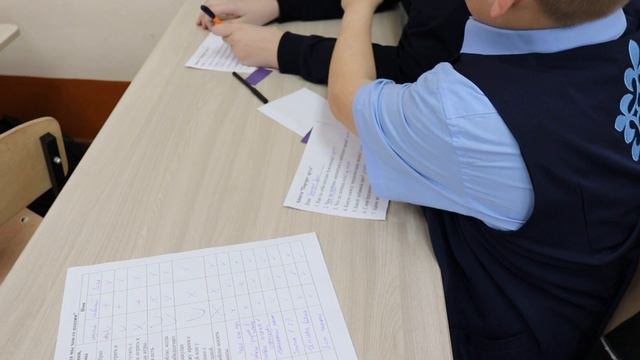 Воспитательное событие в 6 классе "Дружба. Правила дружбы" смотреть онлайн