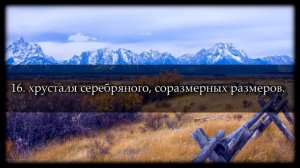 Мухаммад Люхайдан.  Сура "Инсан"