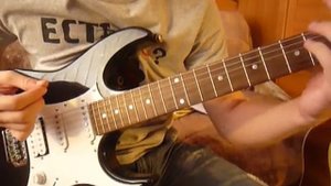 Риф на квинтах