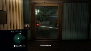 Прохождение Assassin's Creed 4 Black Flag #6 - Угон галеона