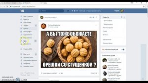 Как можно получить 1000 голосов БЕСПЛАТНО?