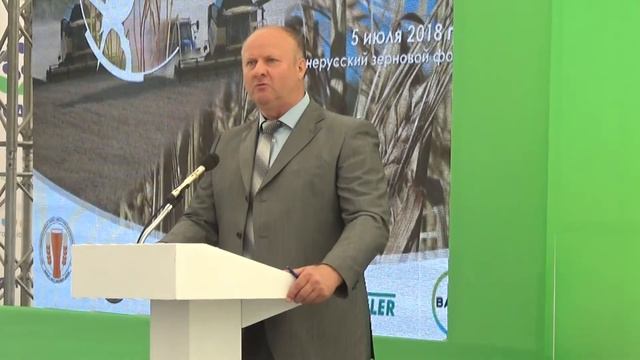 Развитие российской селекции и семеноводства как фактор повышения эффективности зернопроизводства