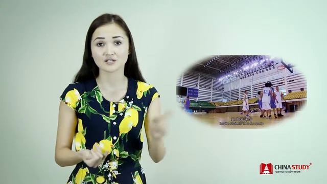 Про ЕНТ и Кампусы вузов в Китае обучение в Китае выпуск 3 смотреть онлайн