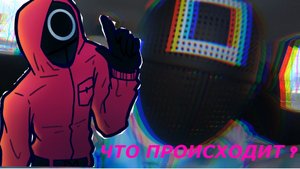 ИГРА В КАЛЬМАРА В РЕАЛЬНОЙ ЖИЗНИ *ЧЕЛЛЕНДЖ*/#SQUIDGAME/*В БАТУТНОЙ АРЕНЕ*