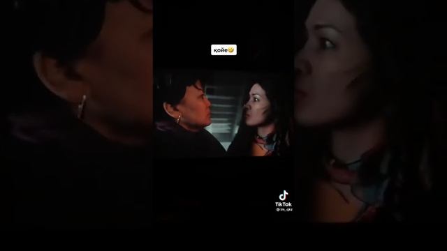 Фильм Бакыт. Сора. #баян смотреть онлайн