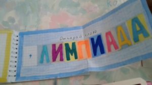 Распаковка бумажных бумажных сюрпризов. Настольные игры