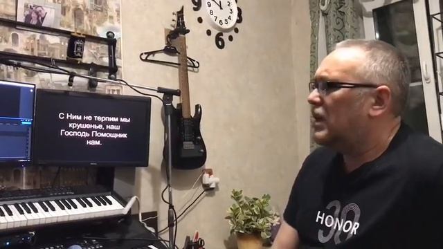 Александр Турбин «Справедливый Он» 27.04.2023г. смотреть онлайн