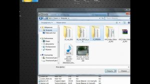 как добавлять машины в GTA IV с помощью Open IV