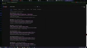КУПИТЬ АТОМНУЮ БОМБУ НЕ ДОРОГО БЕСПЛАТНАЯ ДОСТАВКА НА ДОМ!